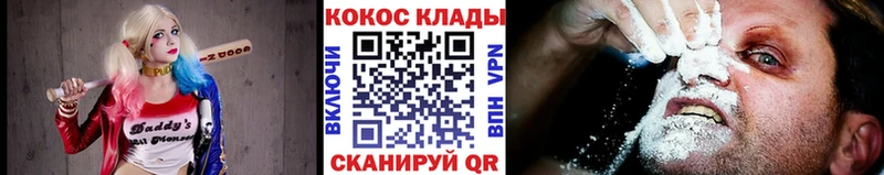 Амфетамин Кудрово