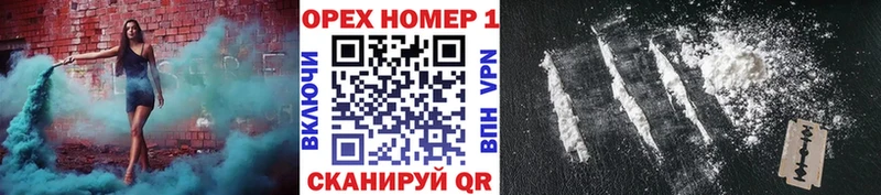 KRAKEN маркетплейс  Кудрово  Cocaine VHQ 