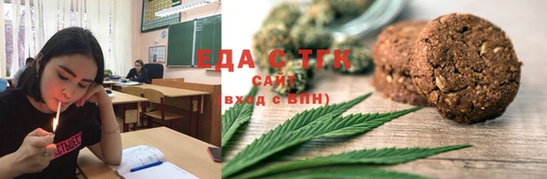 a pvp Баксан