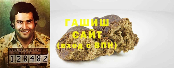 a pvp Баксан
