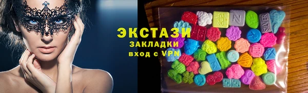 героин Балахна