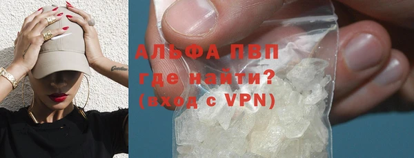 a pvp Баксан