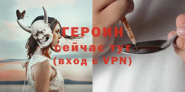 a pvp Баксан