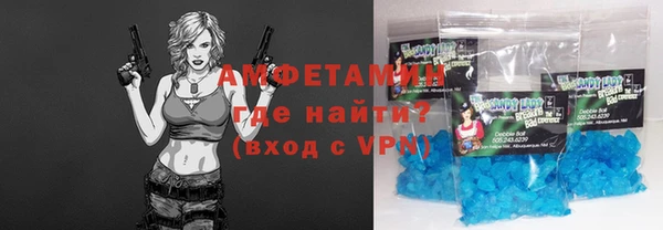 a pvp Баксан