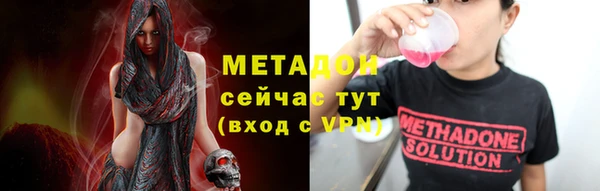 a pvp Баксан