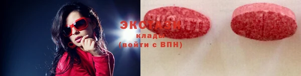 a pvp Баксан