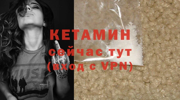 героин Балахна