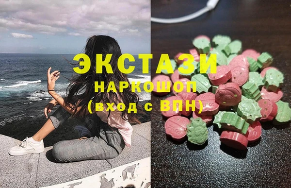 гашик Балабаново