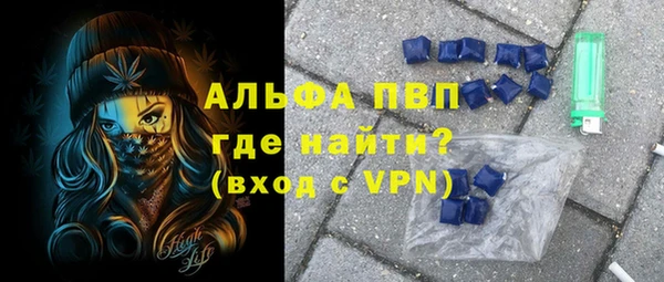 a pvp Баксан