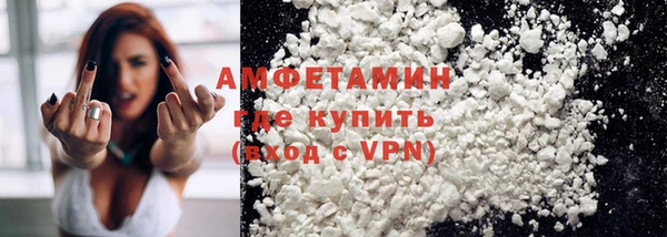 a pvp Баксан