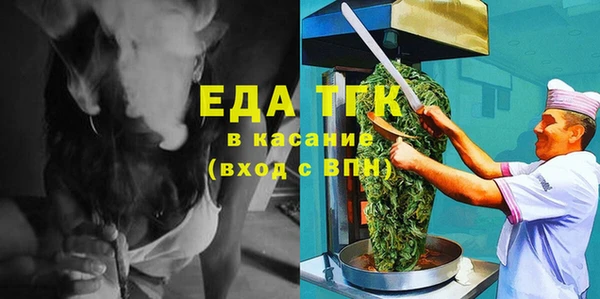 a pvp Баксан