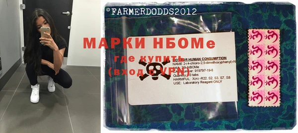 a pvp Баксан
