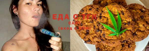 гашик Балабаново