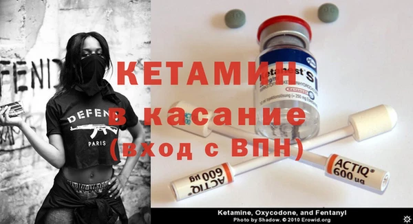 гашик Балабаново