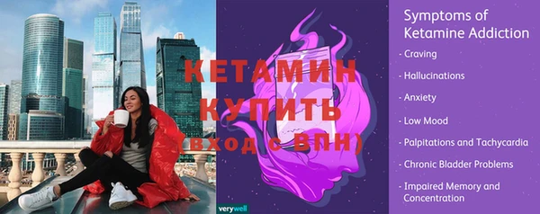 гашик Балабаново