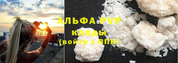 гашик Балабаново