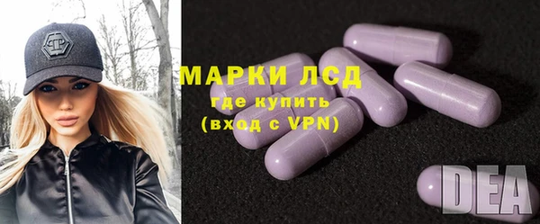 a pvp Баксан