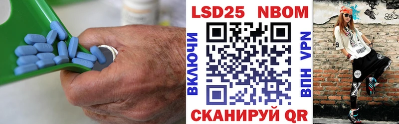 LSD-25 экстази ecstasy  Кудрово 