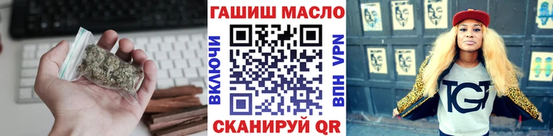 Дистиллят ТГК концентрат  Кудрово 